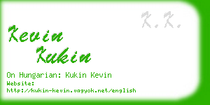 kevin kukin business card